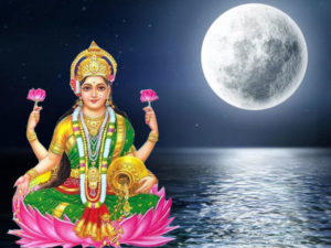 Bhadrapada Purnima 2023 | Significance & Rituals | DevDarshan