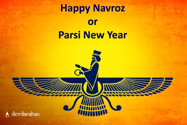 Navroz - Parsi New Year